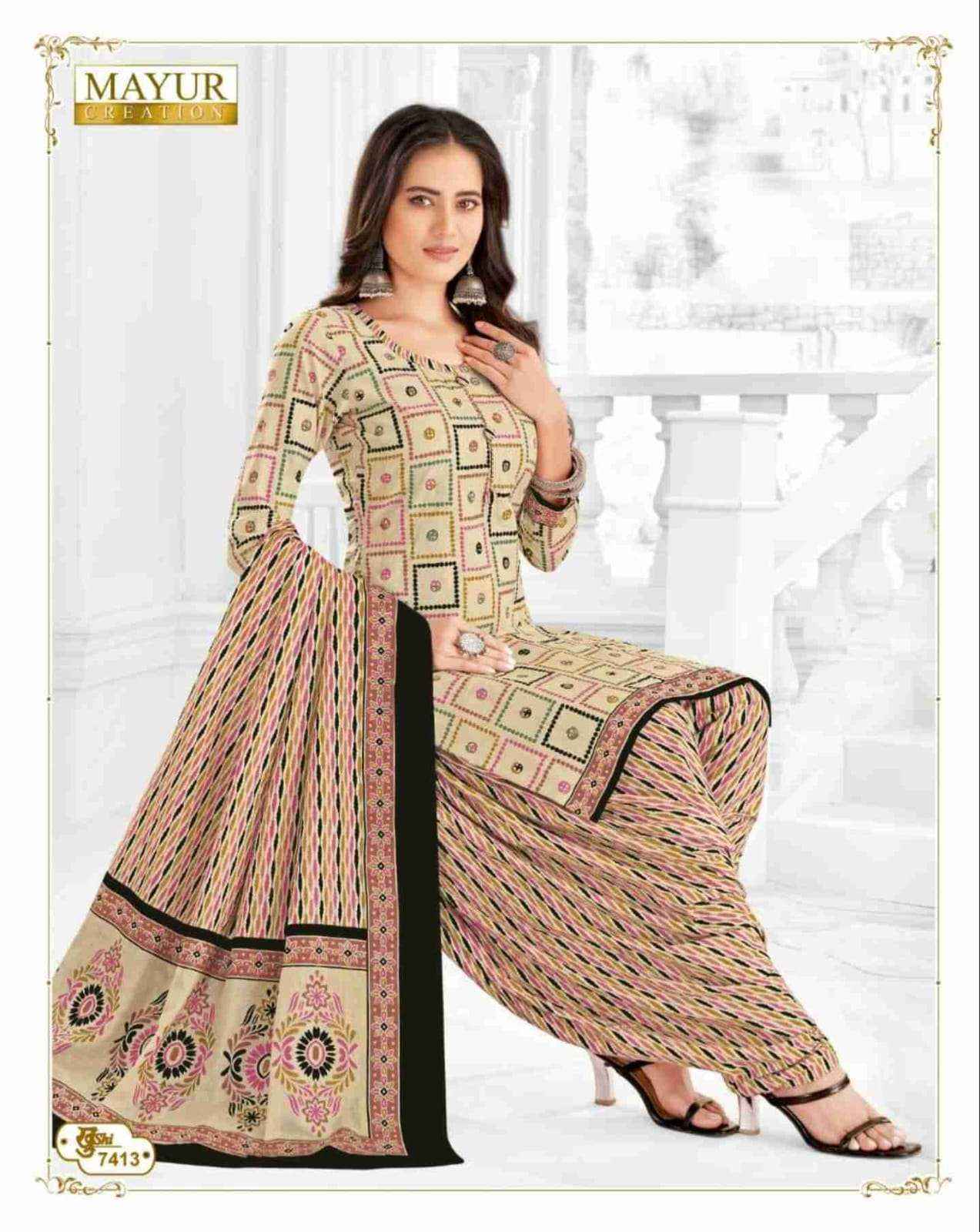 Mayur Creation Khushi Vol-74 Cotton Dress Material (26 pcs Catalogue)