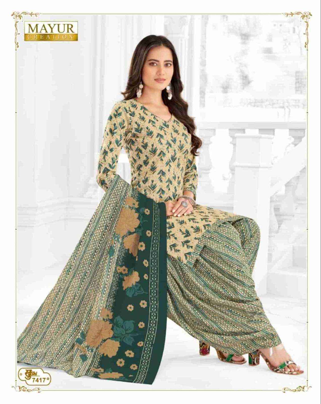 Mayur Creation Khushi Vol-74 Cotton Dress Material (26 pcs Catalogue)