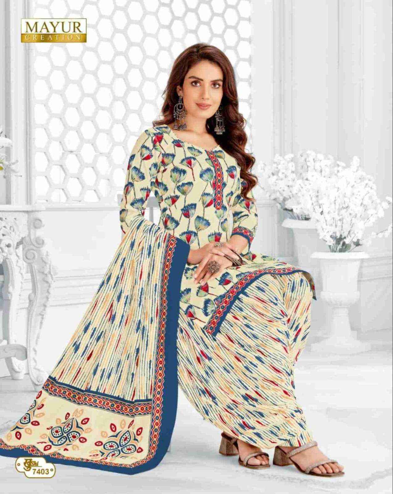 Mayur Creation Khushi Vol-74 Cotton Dress Material (26 pcs Catalogue)