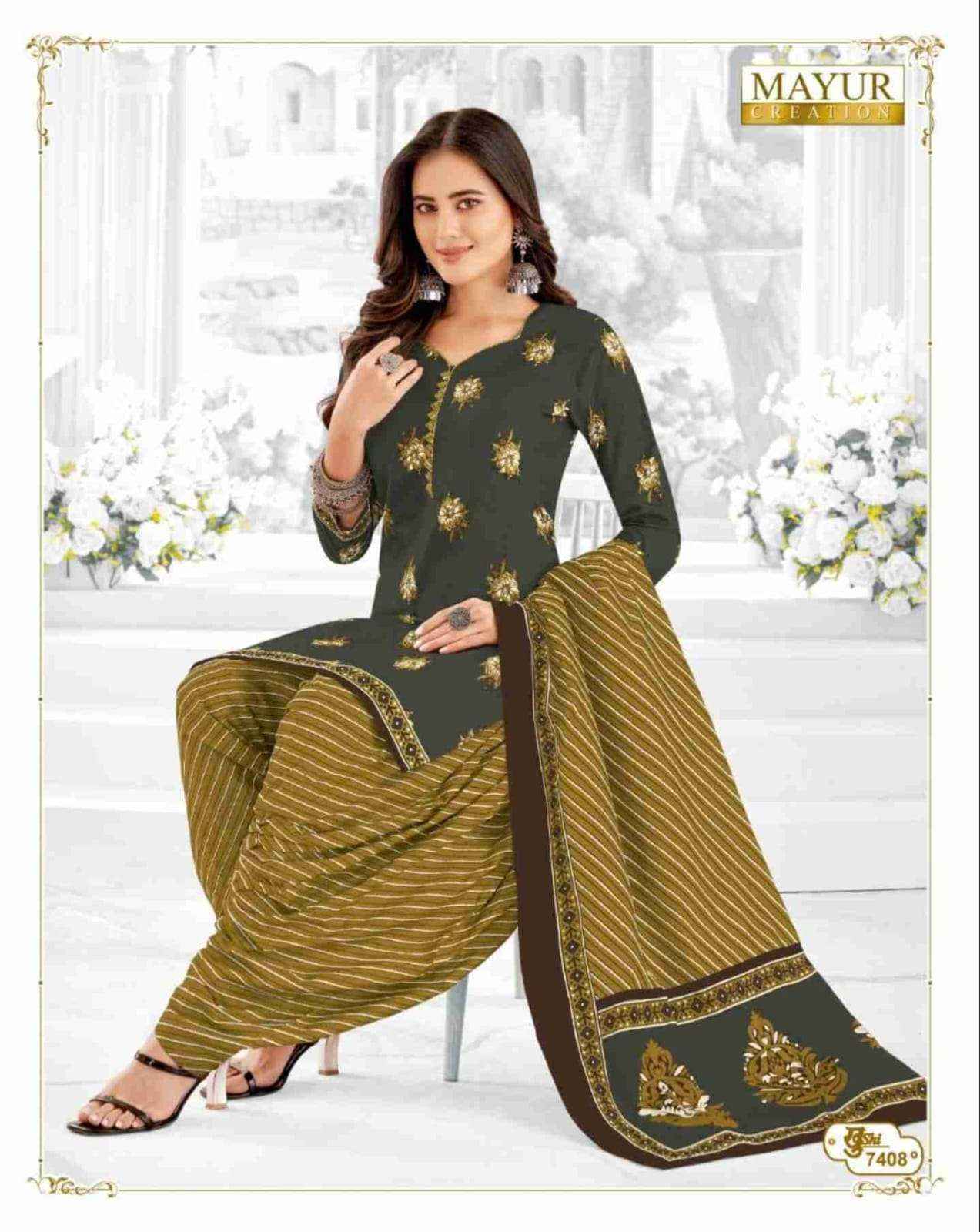 Mayur Creation Khushi Vol-74 Cotton Dress Material (26 pcs Catalogue)