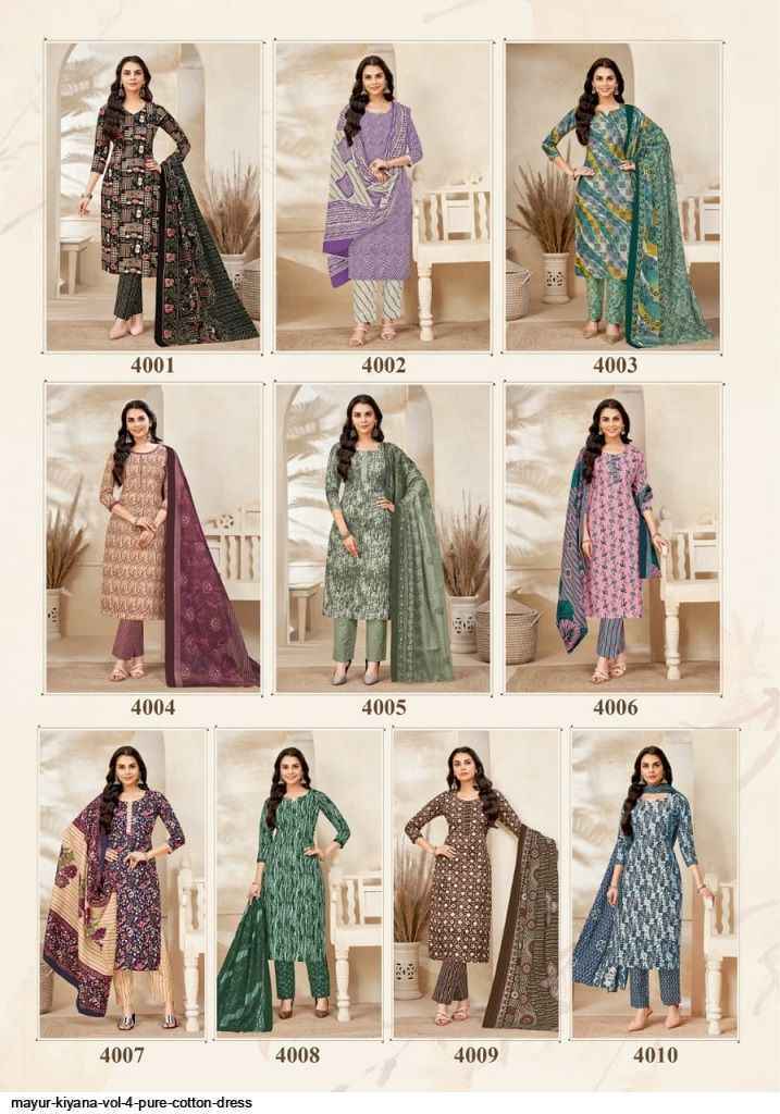 Mayur Creation Kiyana Vol-4 Cotton Dress Material (10 pcs Catalogue)