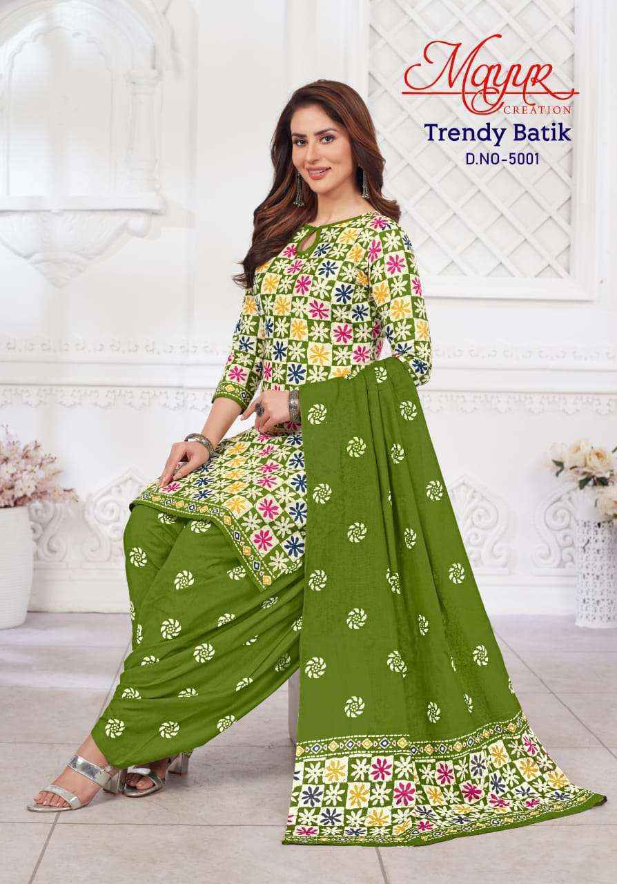 Mayur Creation Trendy Batik Vol-5 Cotton Dress Material (10 pcs Catalogue)