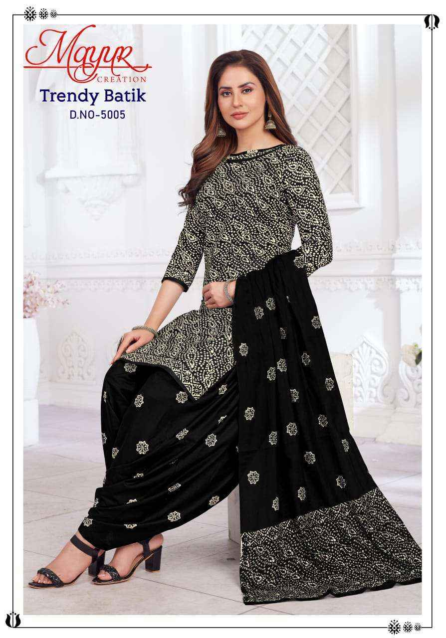 Mayur Creation Trendy Batik Vol-5 Cotton Dress Material (10 pcs Catalogue)