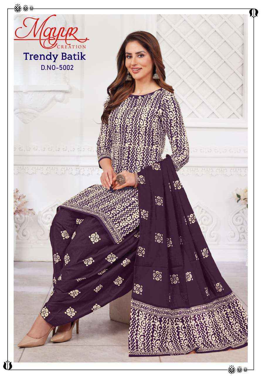 Mayur Creation Trendy Batik Vol-5 Cotton Dress Material (10 pcs Catalogue)