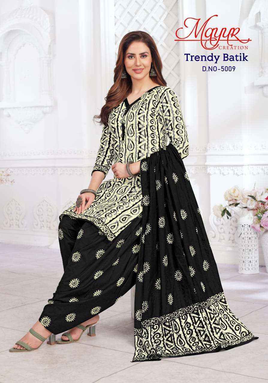 Mayur Creation Trendy Batik Vol-5 Cotton Dress Material (10 pcs Catalogue)