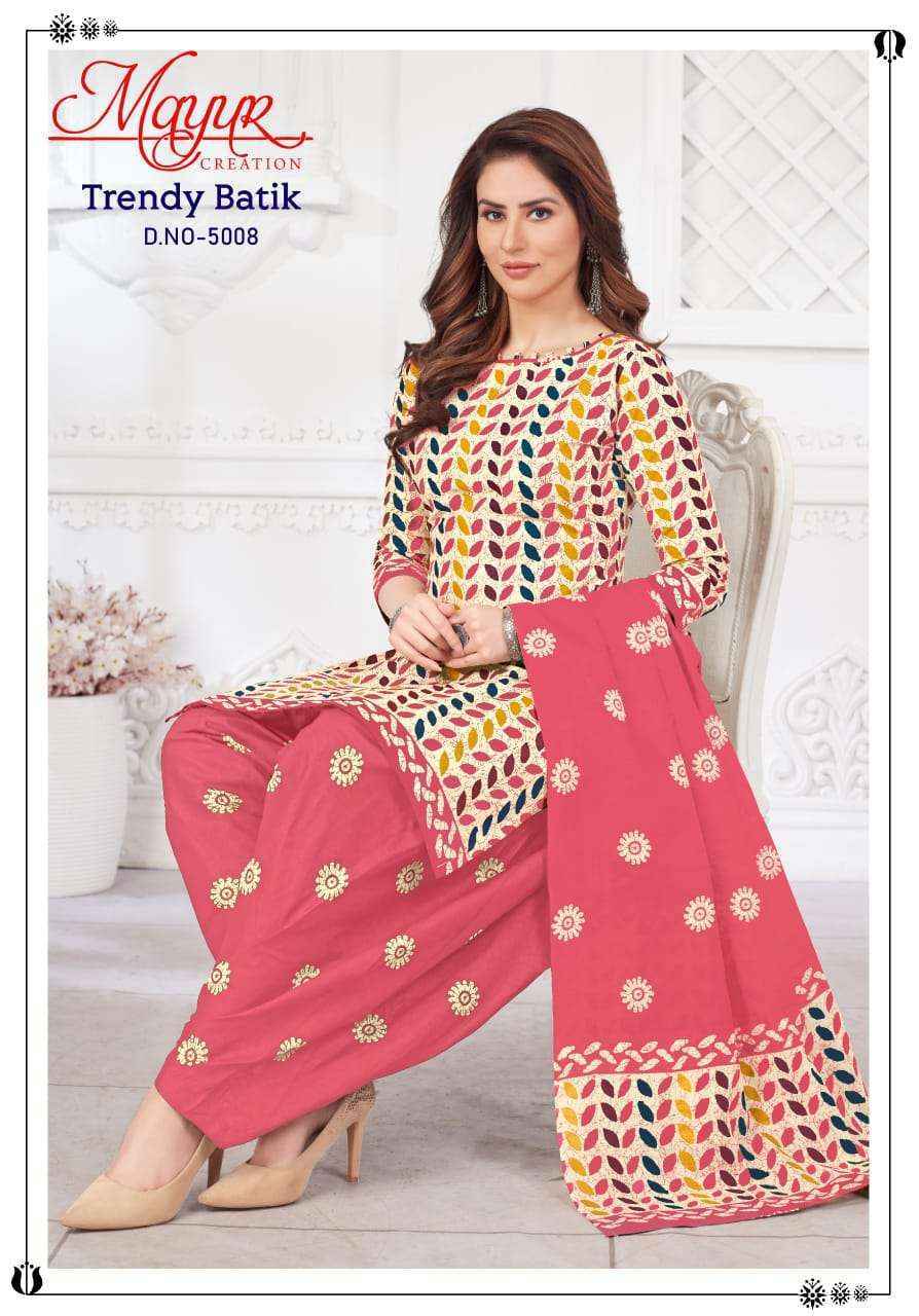 Mayur Creation Trendy Batik Vol-5 Cotton Dress Material (10 pcs Catalogue)