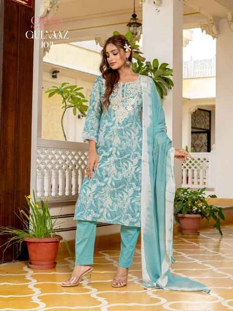 Ossm Gulnaaz Cotton Readymade Suit (6 Pc Catalog)