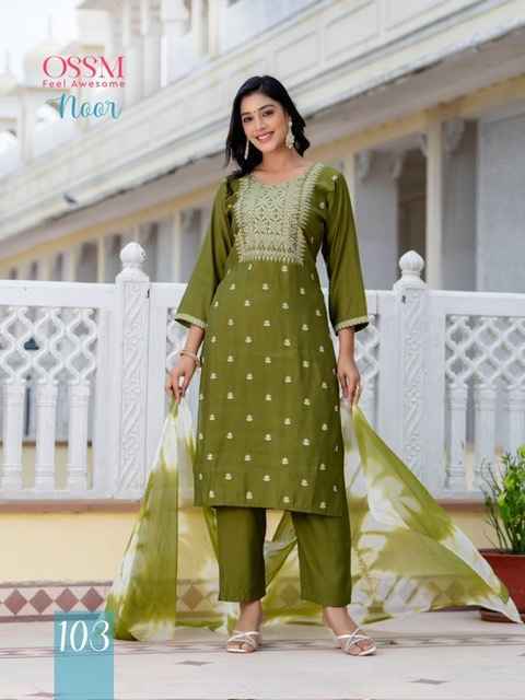 Ossm Noor Viscose Readymade Suit (6 pcs Catalogue)