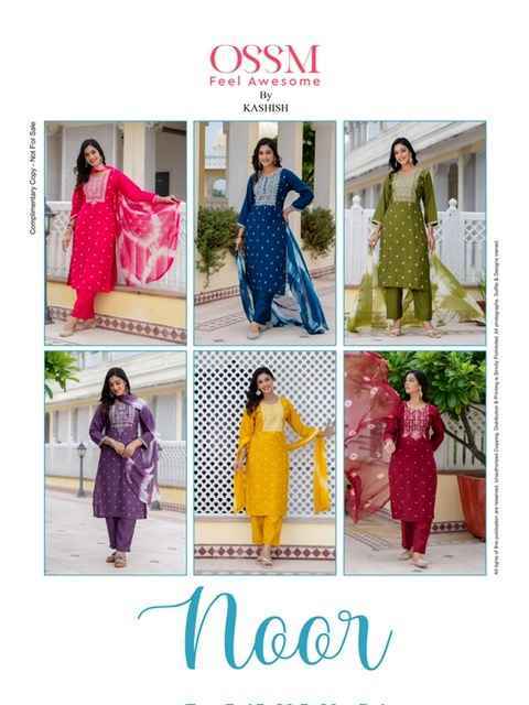 Ossm Noor Viscose Readymade Suit (6 pcs Catalogue)