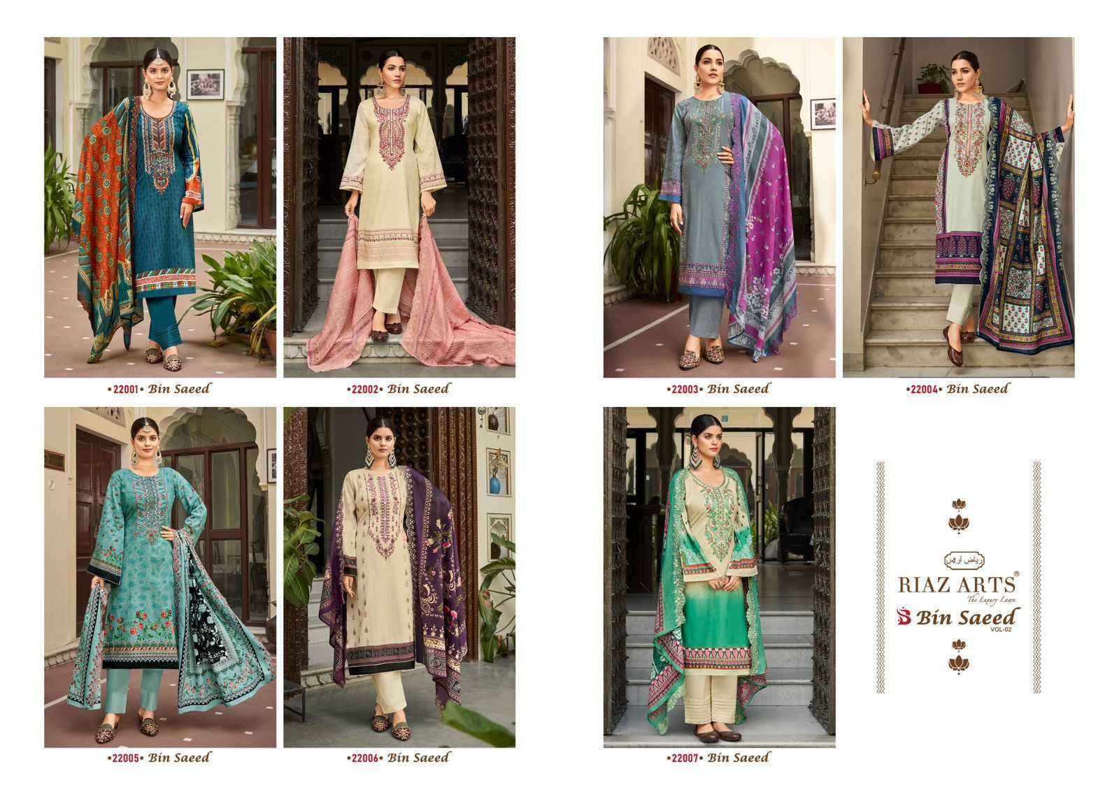 Riaz Arts Bin Saeed Vol-2 Cotton Dress Material (7 pcs Catalogue)