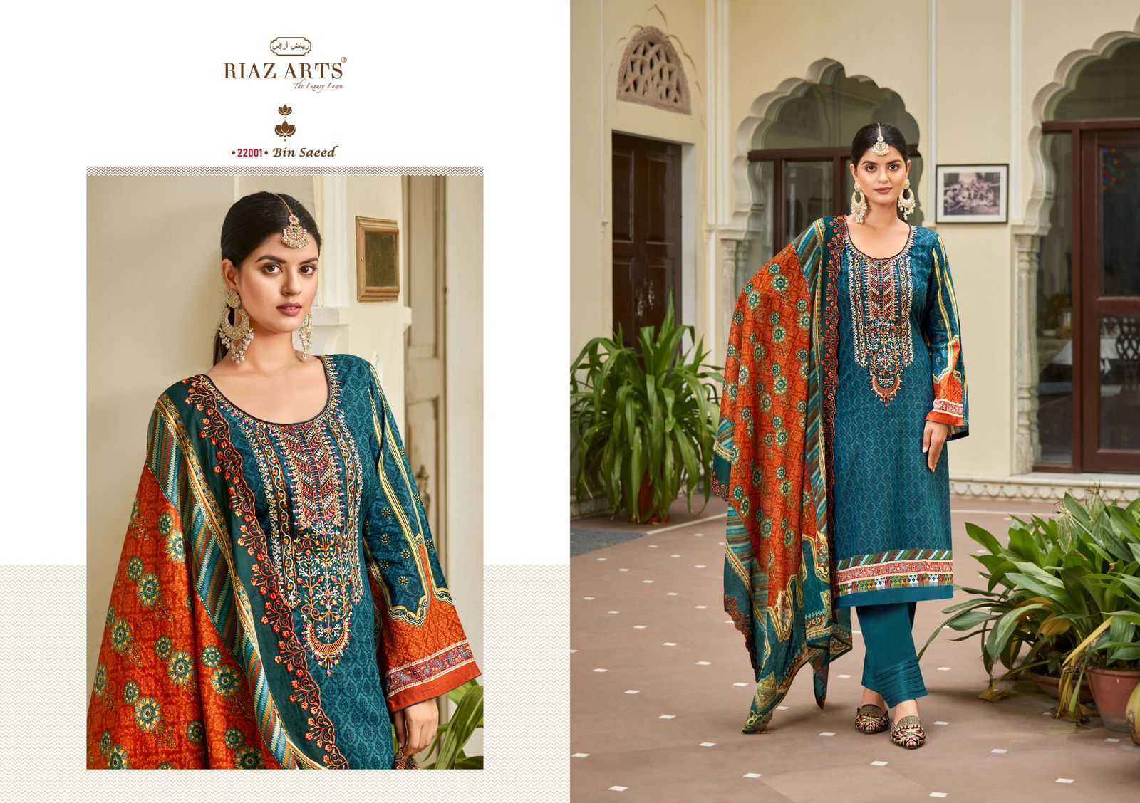 Riaz Arts Bin Saeed Vol-2 Cotton Dress Material (7 pcs Catalogue)