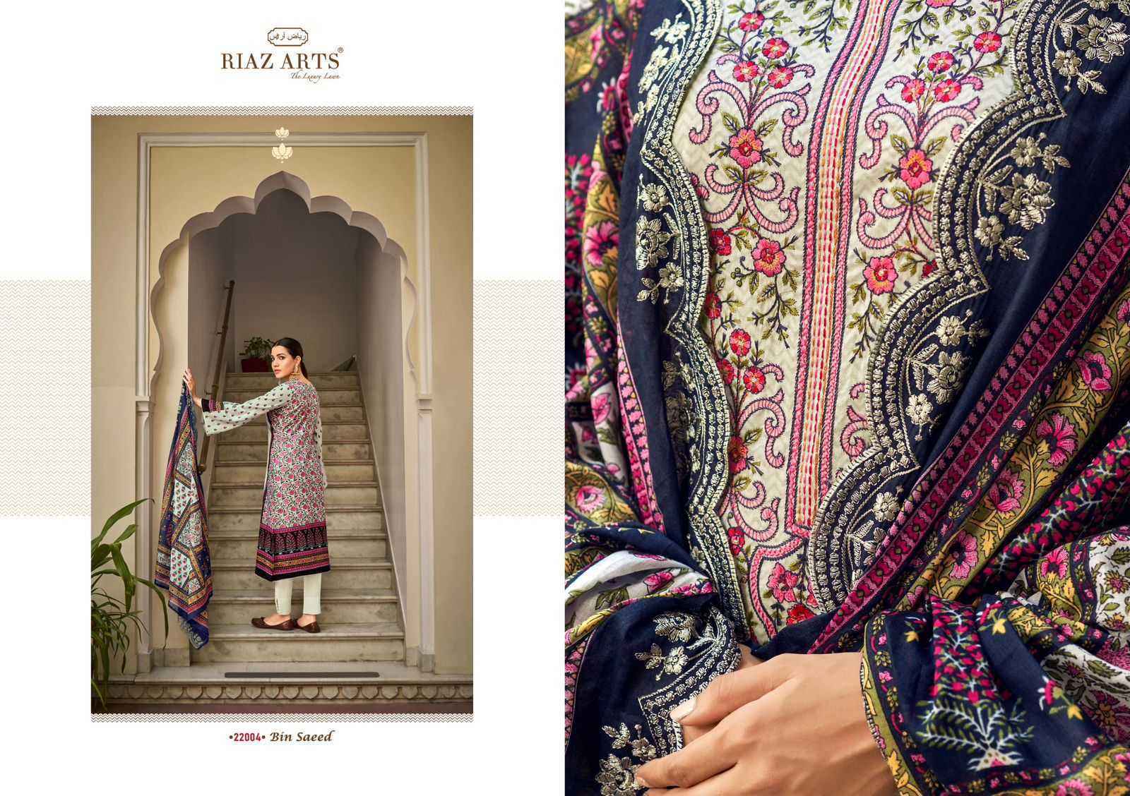 Riaz Arts Bin Saeed Vol-2 Cotton Dress Material (7 pcs Catalogue)