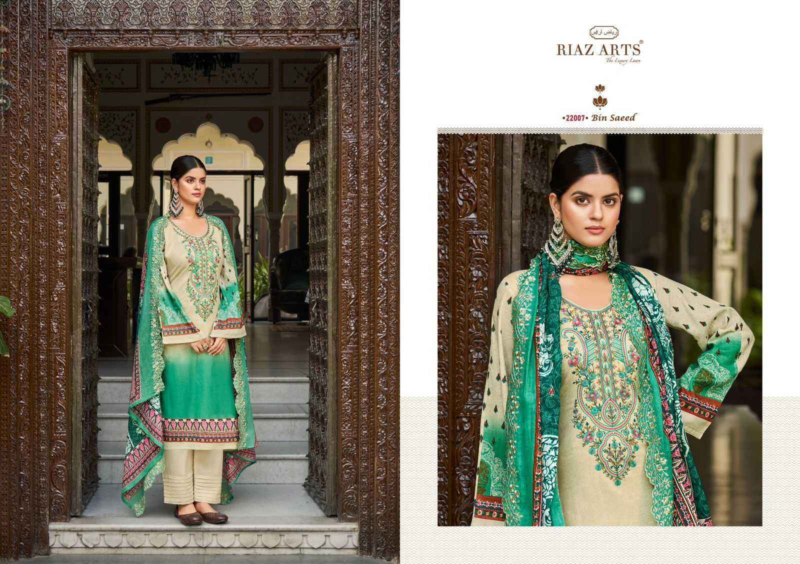 Riaz Arts Bin Saeed Vol-2 Cotton Dress Material (7 pcs Catalogue)