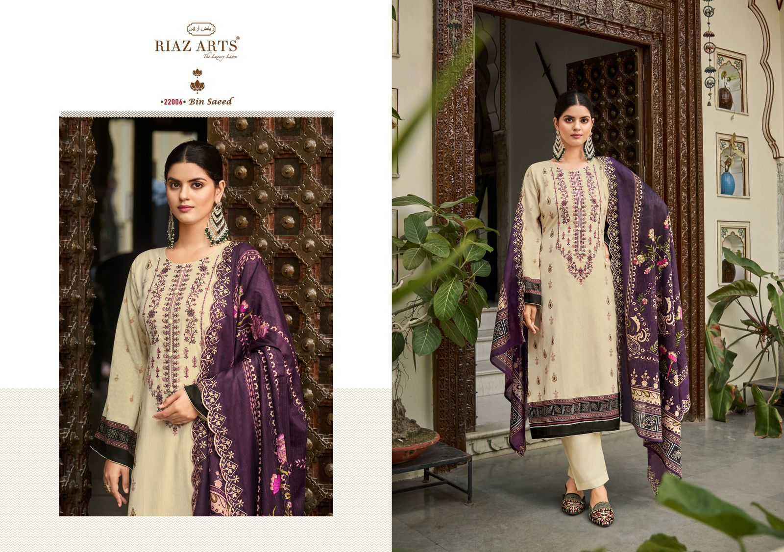 Riaz Arts Bin Saeed Vol-2 Cotton Dress Material (7 pcs Catalogue)