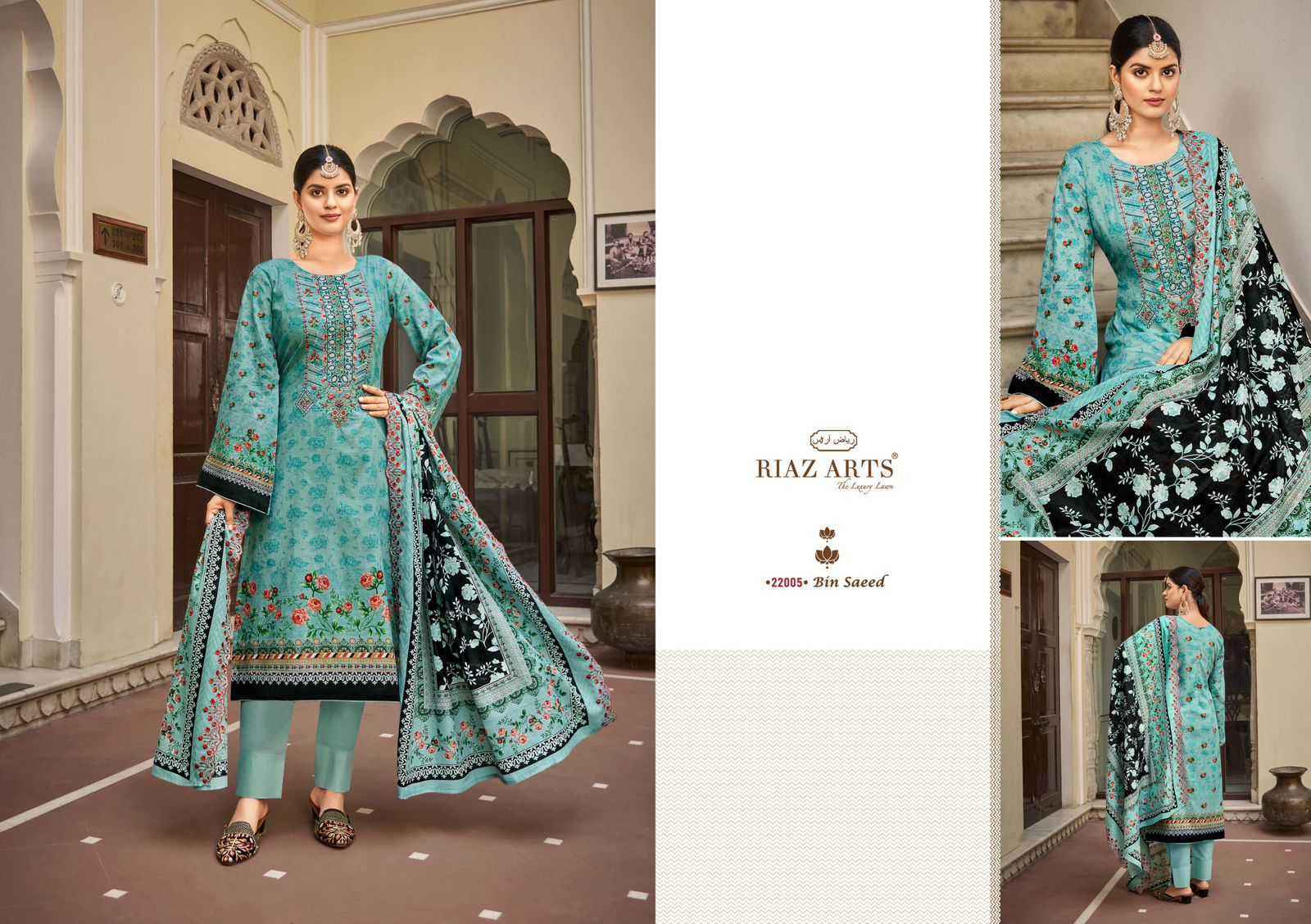 Riaz Arts Bin Saeed Vol-2 Cotton Dress Material (7 pcs Catalogue)