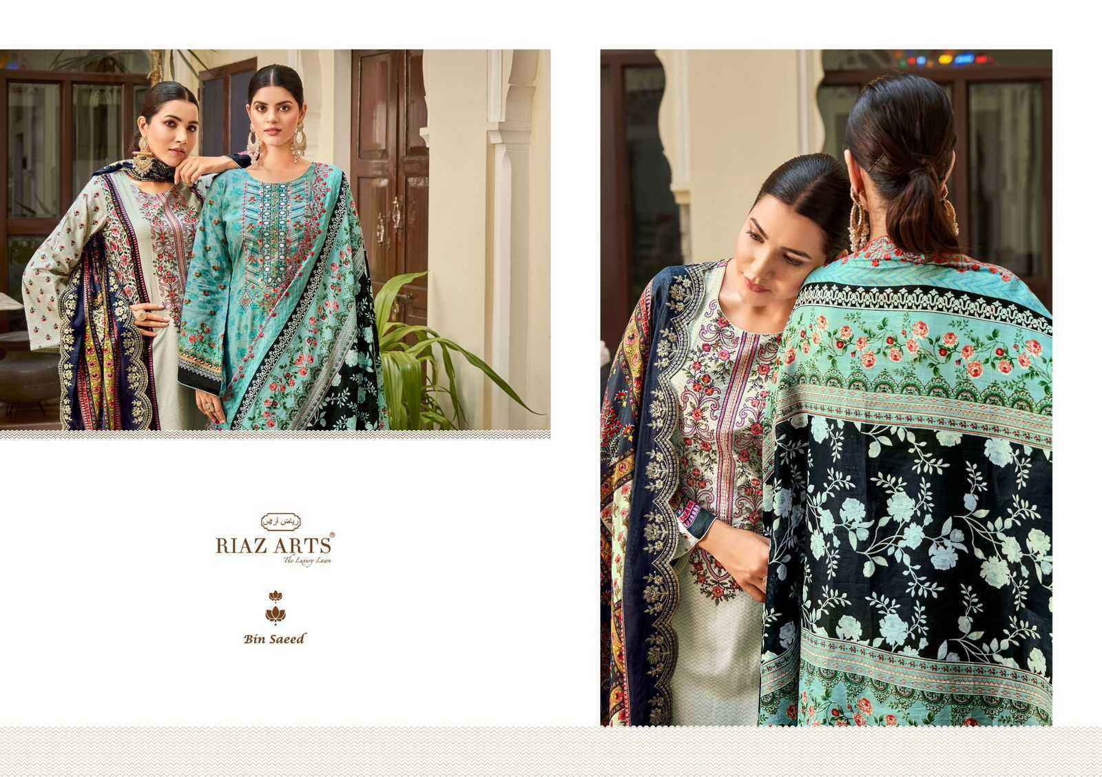 Riaz Arts Bin Saeed Vol-2 Cotton Dress Material (7 pcs Catalogue)