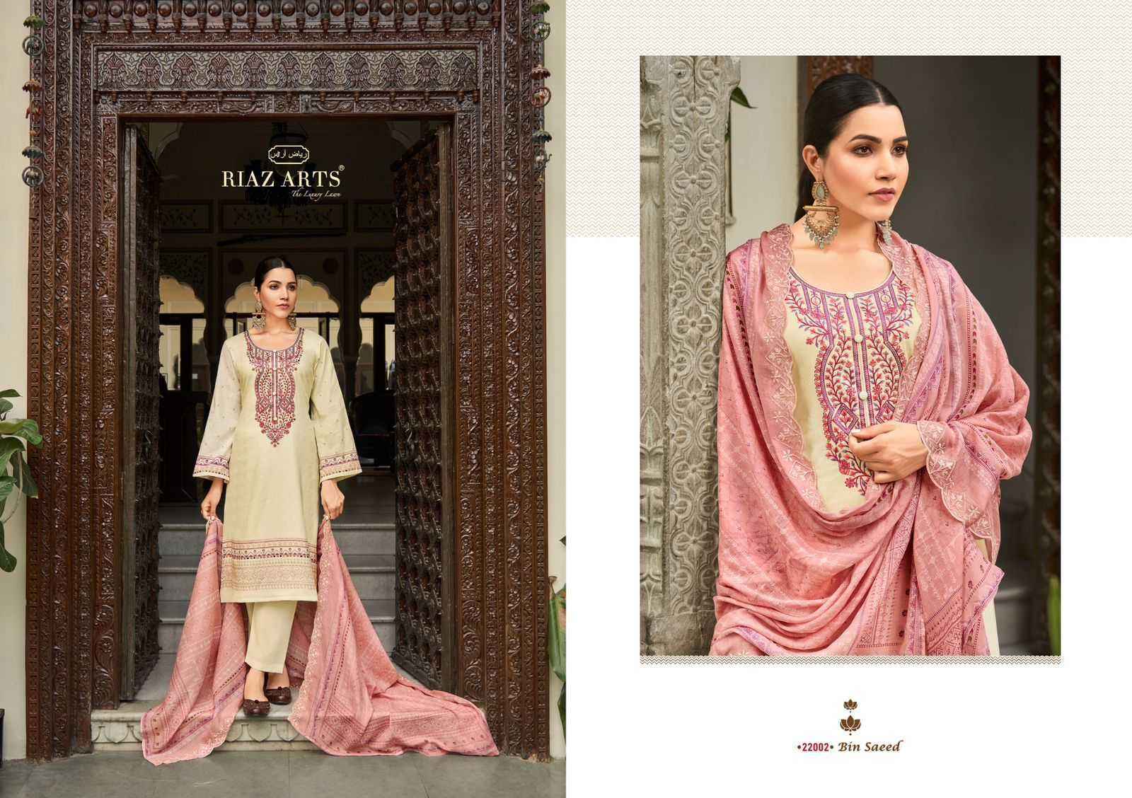 Riaz Arts Bin Saeed Vol-2 Cotton Dress Material (7 pcs Catalogue)