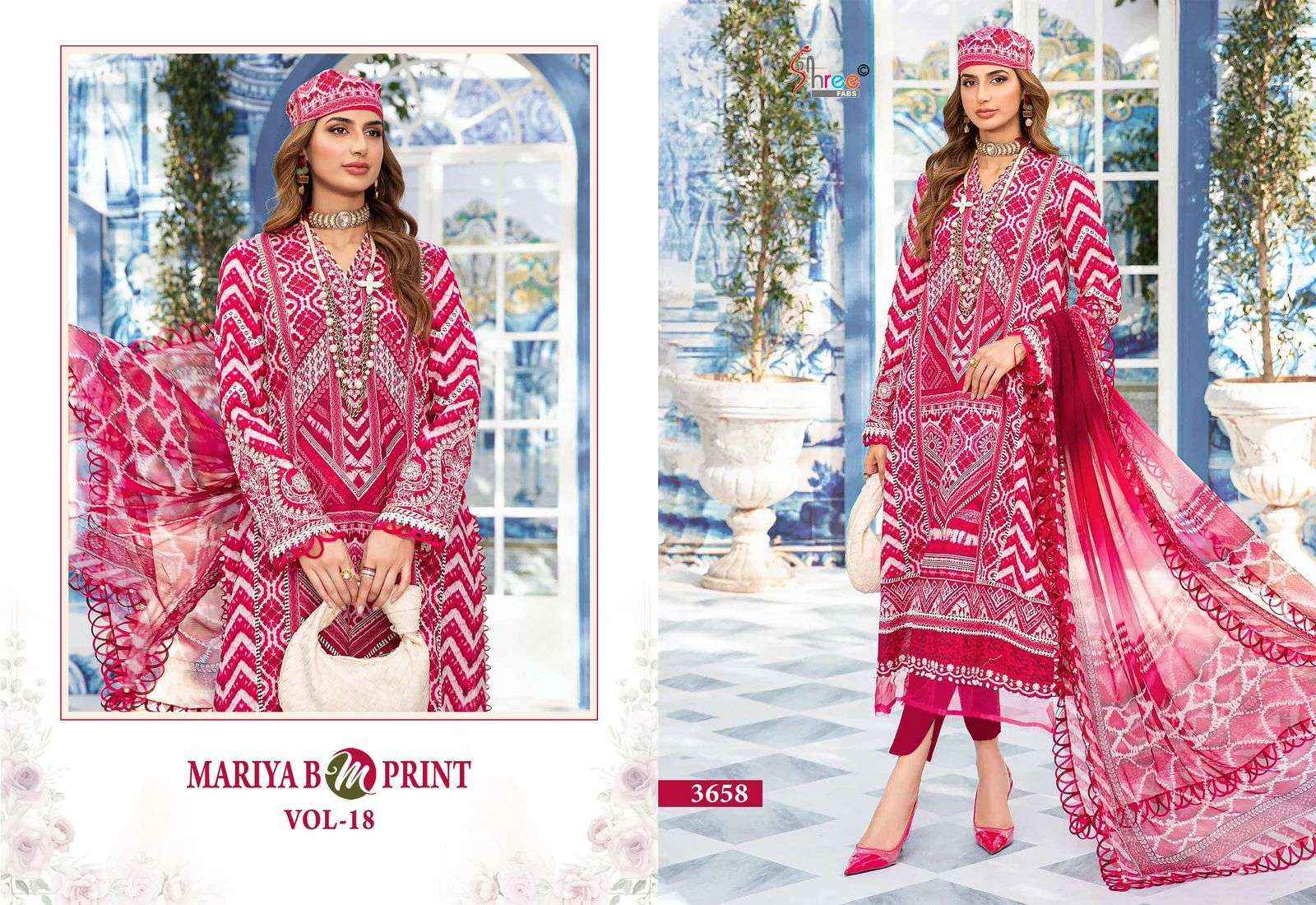 Shree Fabs Mariya B M Print Vol-18 Cotton Dress Material (6 pcs Catalogue)