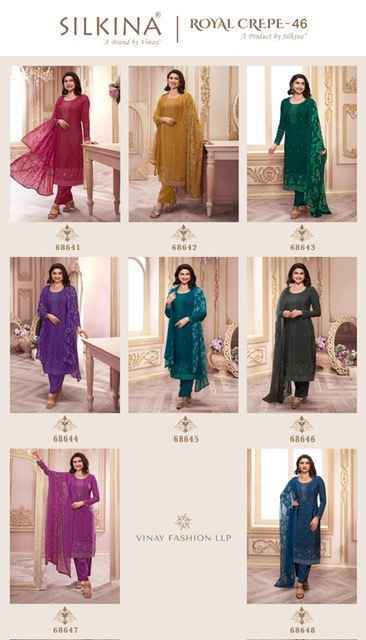 Vinay Fashion Royal Crepe-46 Crepe Dress Material (8 pcs Catalogue)