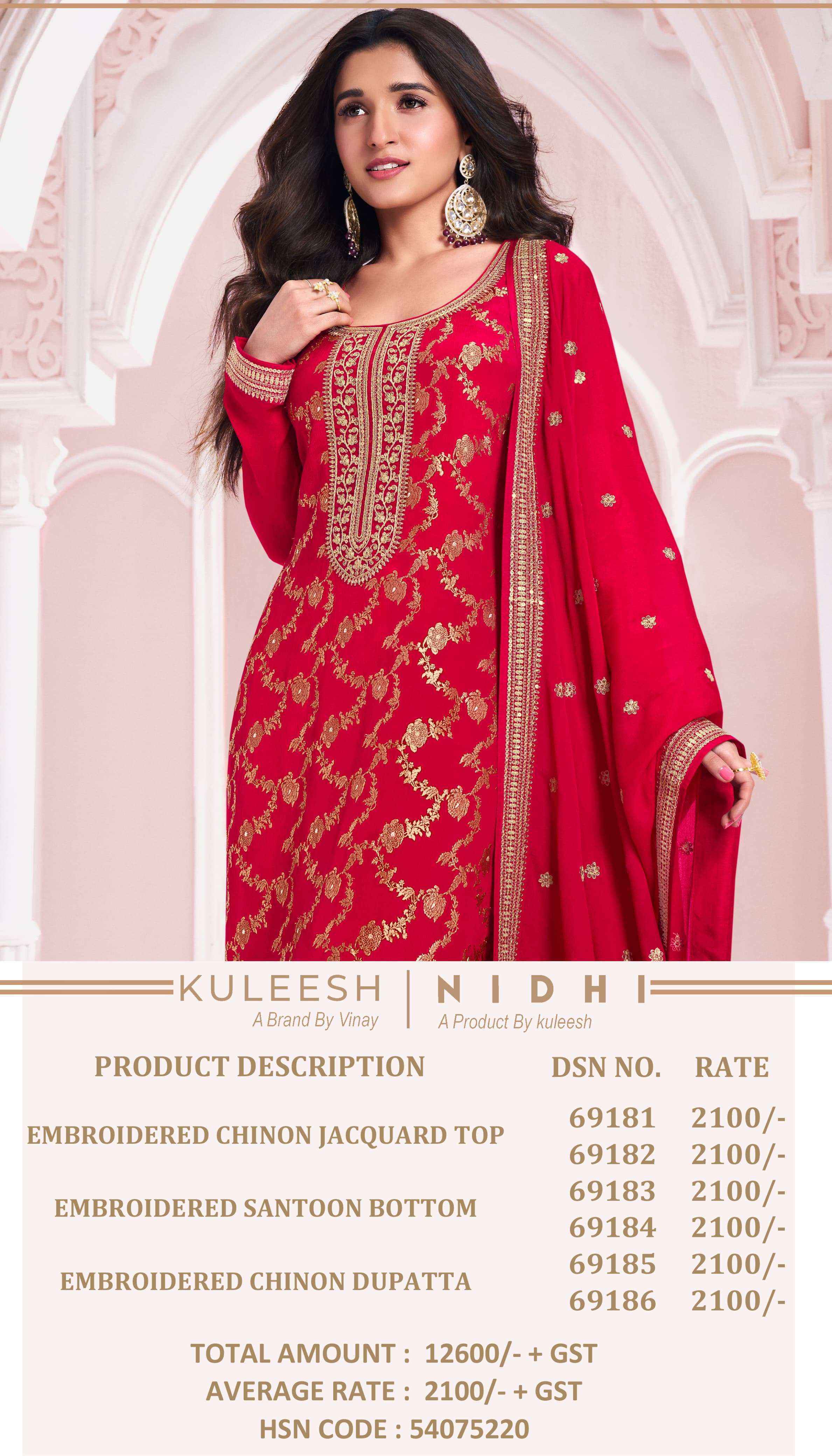 Vinay Kuleesh Nidhi Chinon Jacquard Dress Material (6 pcs Catalogue)