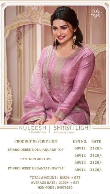 Vinay Kuleesh Shristi Light Dola Jacquard Dress Material (4 pcs Catalogue)