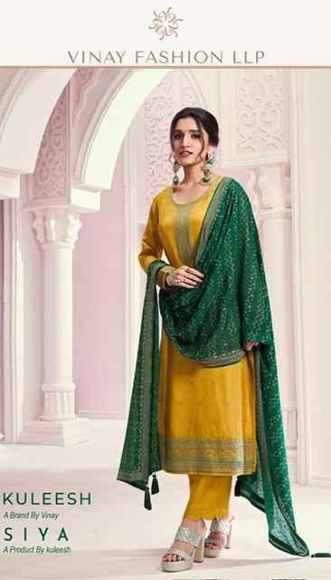 Vinay Kuleesh Siya Silk Dress Material (6 pcs Catalogue)