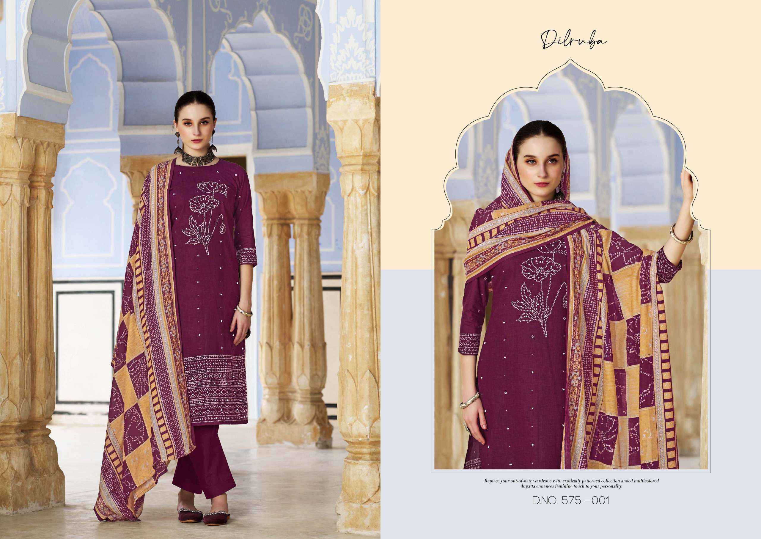 Zulfat Dilruba Vol-3 Cotton Dress Material (6 Pc Catalog)