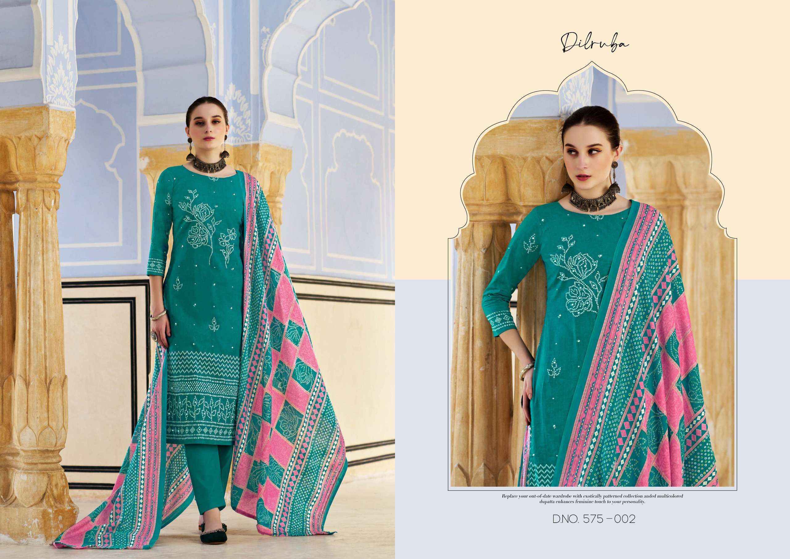 Zulfat Dilruba Vol-3 Cotton Dress Material (6 Pc Catalog)