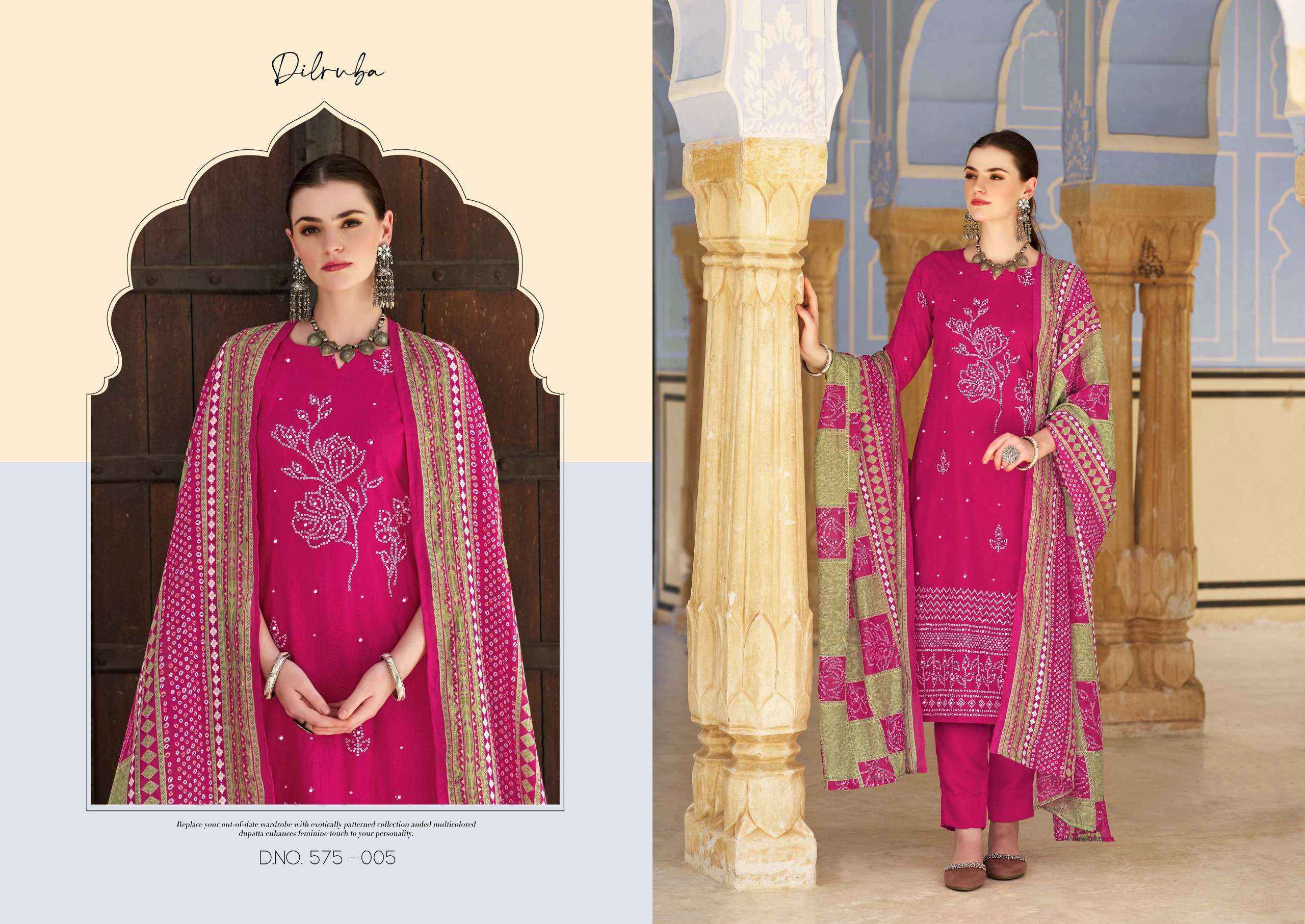 Zulfat Dilruba Vol-3 Cotton Dress Material (6 Pc Catalog)