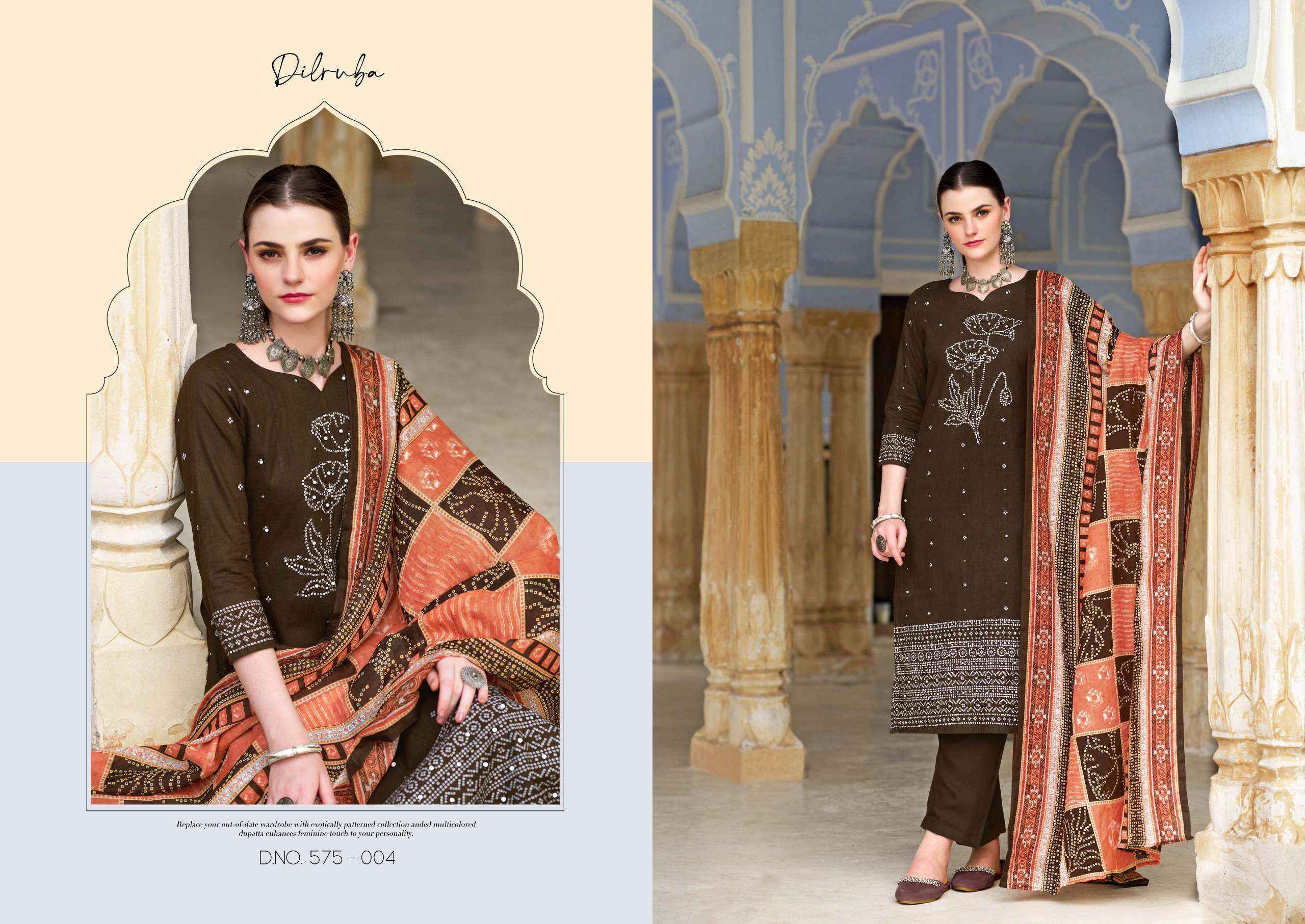 Zulfat Dilruba Vol-3 Cotton Dress Material (6 Pc Catalog)