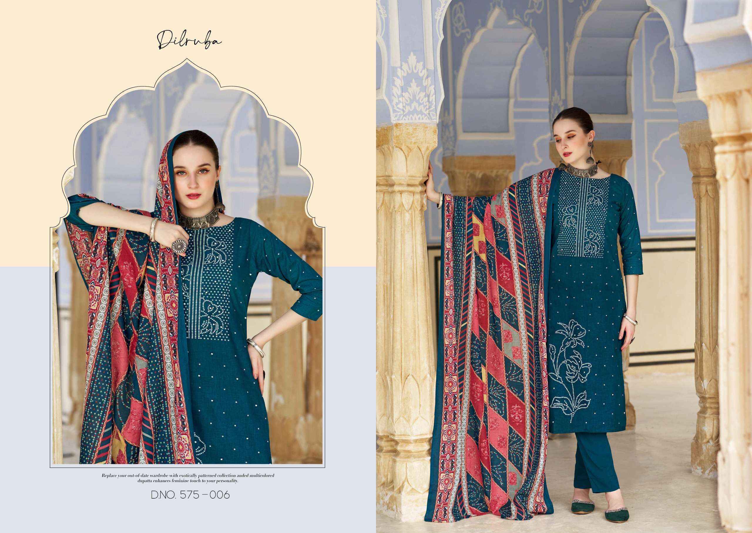 Zulfat Dilruba Vol-3 Cotton Dress Material (6 Pc Catalog)