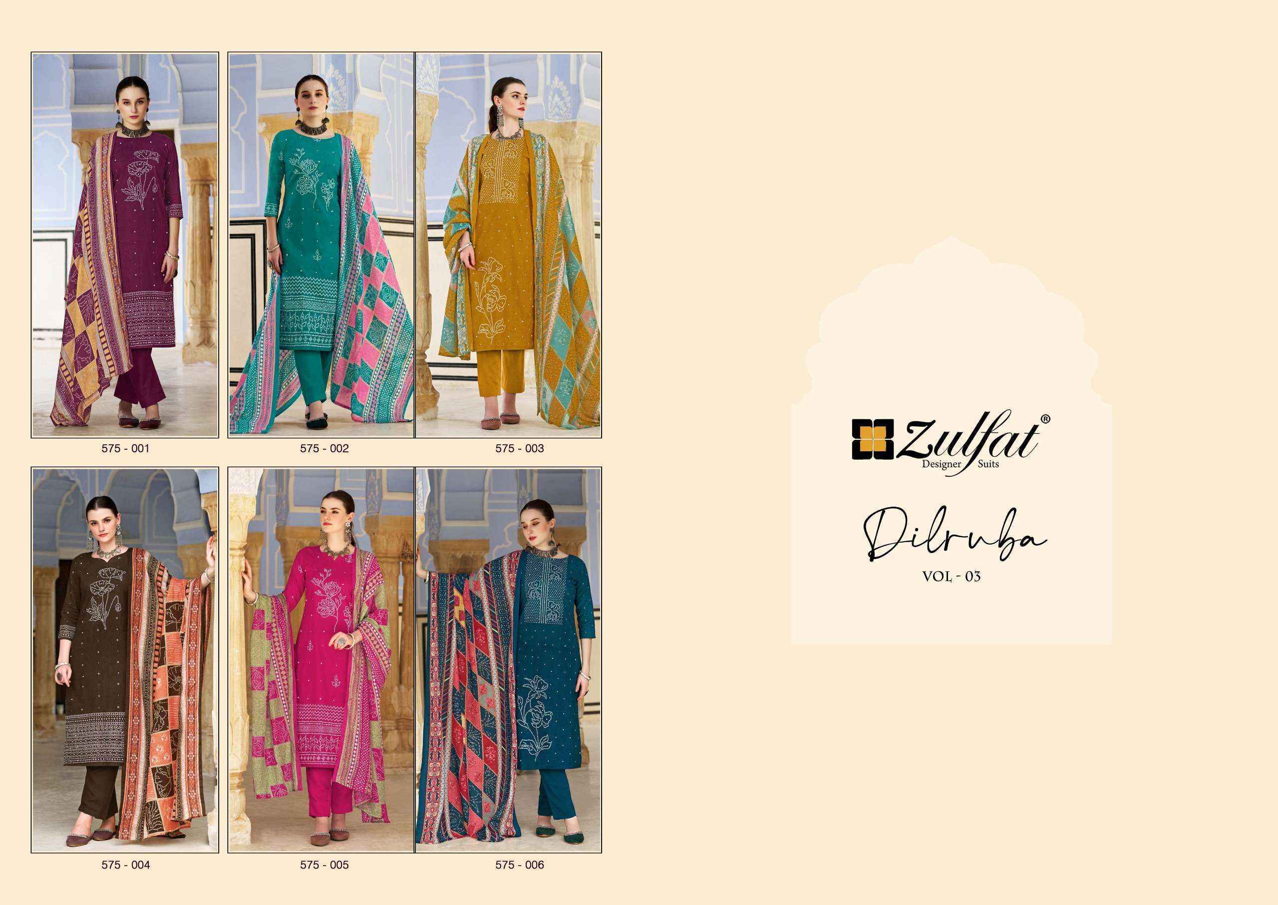 Zulfat Dilruba Vol-3 Cotton Dress Material (6 Pc Catalog)