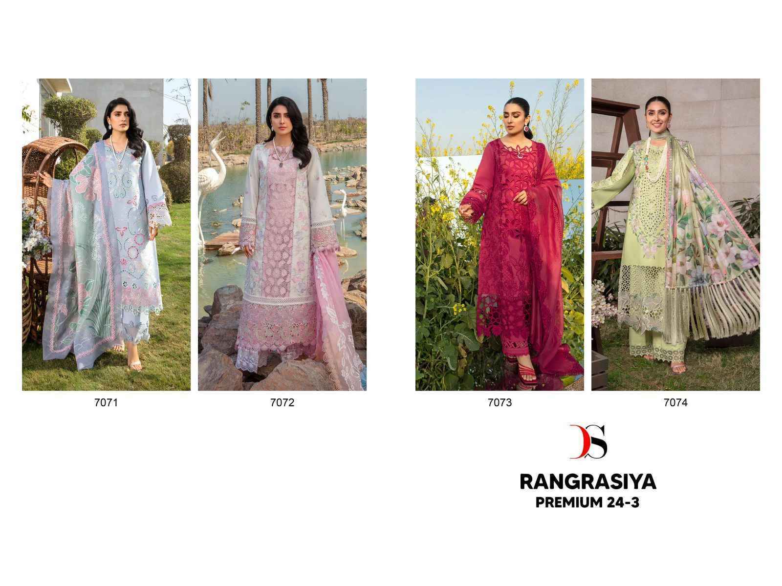 Deepsy Rang Rasiya Premium 24-3 Cotton Dress Material (4 pcs Cataloge)