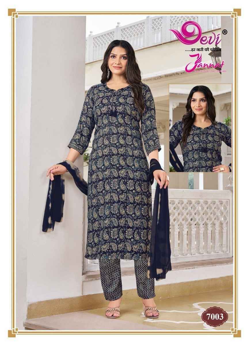 Devi Jannat Vol 7 Rayon Readymade Suit 8 pcs Catalogue