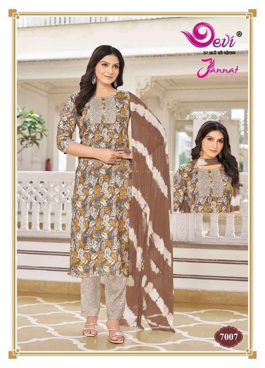 Devi Jannat Vol 7 Rayon Readymade Suit 8 pcs Catalogue