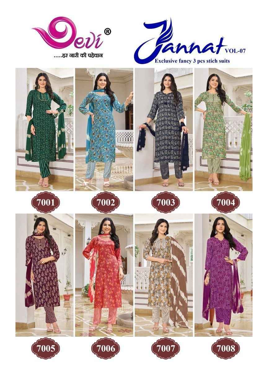 Devi Jannat Vol 7 Rayon Readymade Suit 8 pcs Catalogue