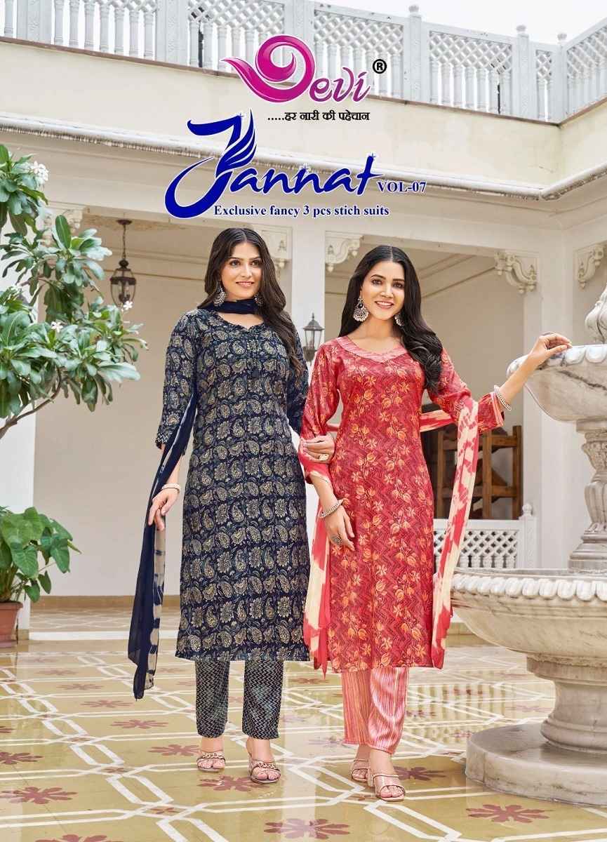 Devi Jannat Vol 7 Rayon Readymade Suit 8 pcs Catalogue