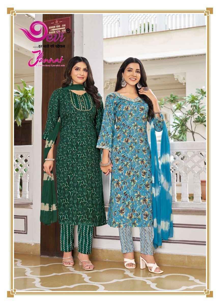 Devi Jannat Vol 7 Rayon Readymade Suit 8 pcs Catalogue