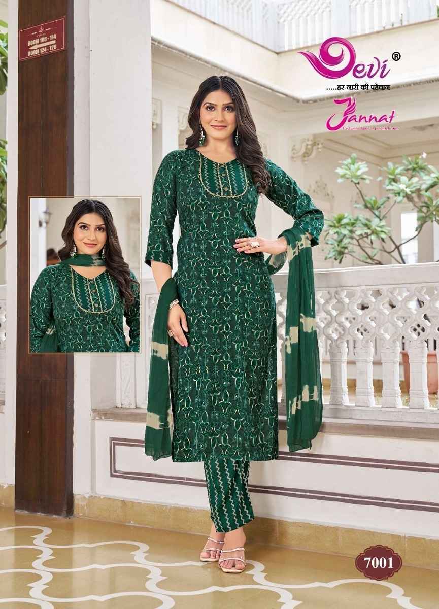 Devi Jannat Vol 7 Rayon Readymade Suit 8 pcs Catalogue