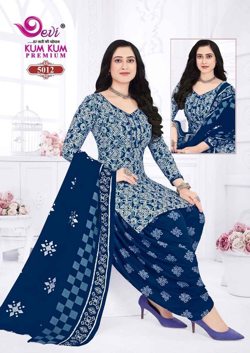 Devi Kum Kum Premium Vol-5 Cotton Readymade Suit (12 pcs Catalogue)