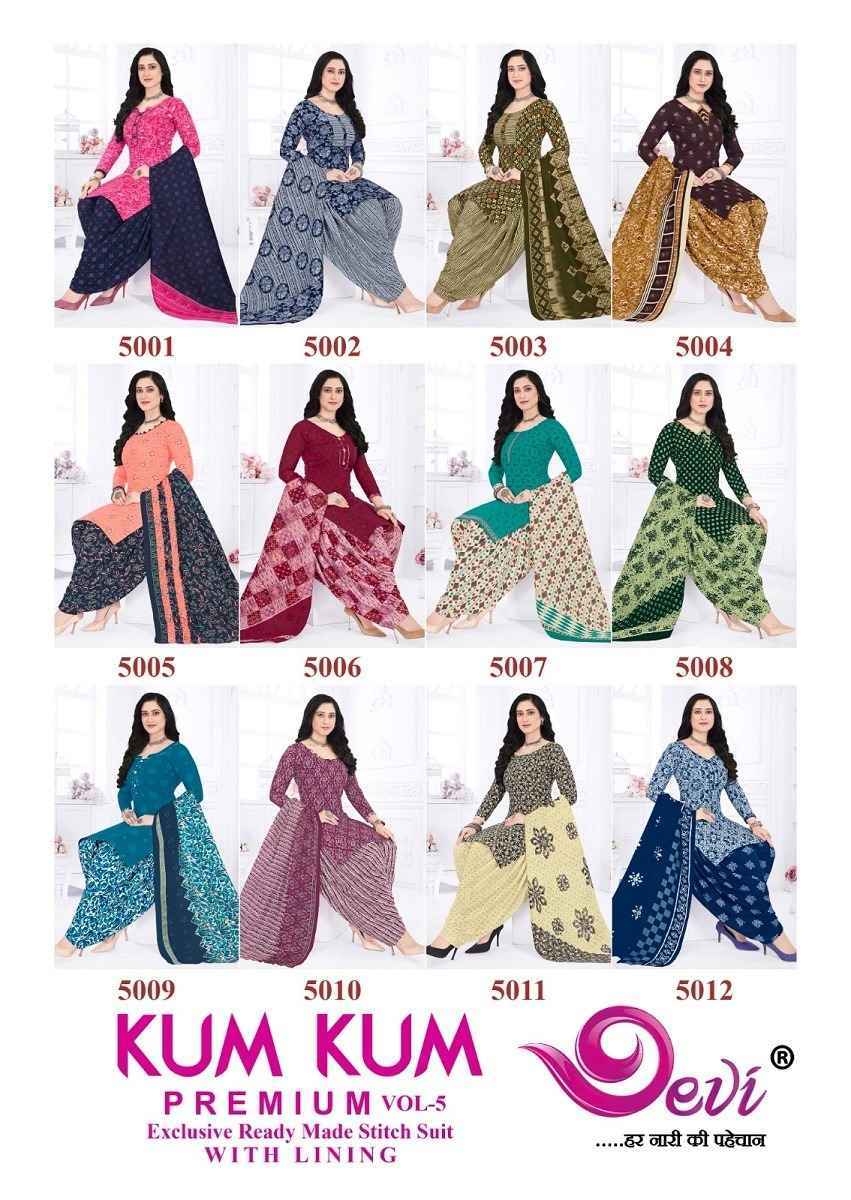 Devi Kum Kum Premium Vol-5 Cotton Readymade Suit (12 pcs Catalogue)