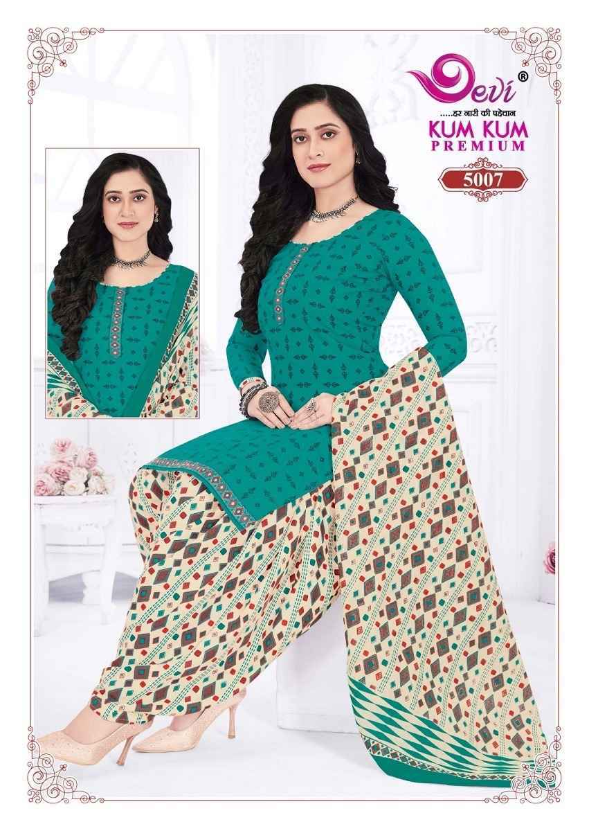 Devi Kum Kum Premium Vol-5 Cotton Readymade Suit (12 pcs Catalogue)