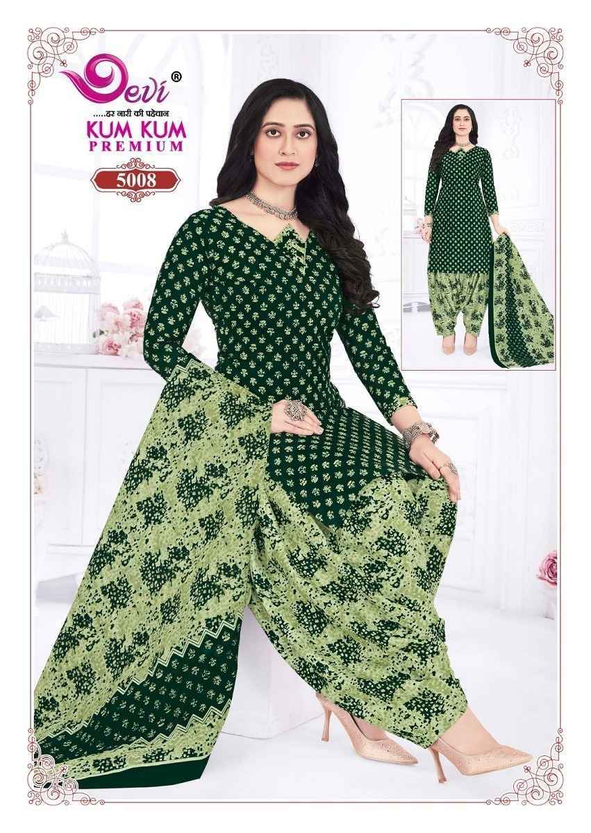 Devi Kum Kum Premium Vol-5 Cotton Readymade Suit (12 pcs Catalogue)