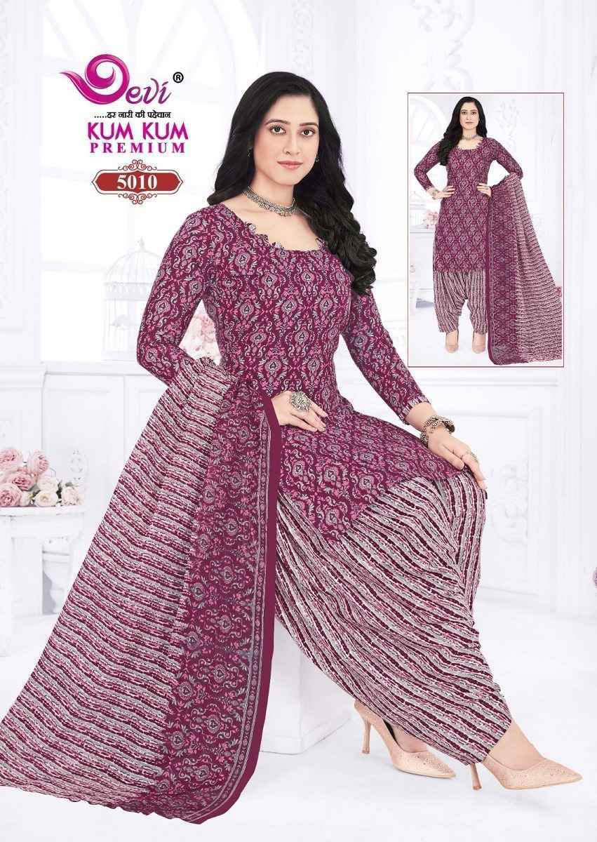 Devi Kum Kum Premium Vol-5 Cotton Readymade Suit (12 pcs Catalogue)