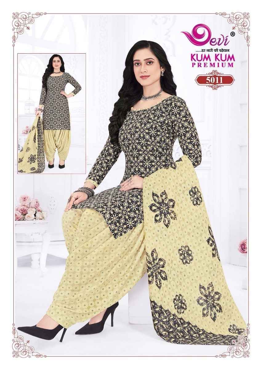 Devi Kum Kum Premium Vol-5 Cotton Readymade Suit (12 pcs Catalogue)