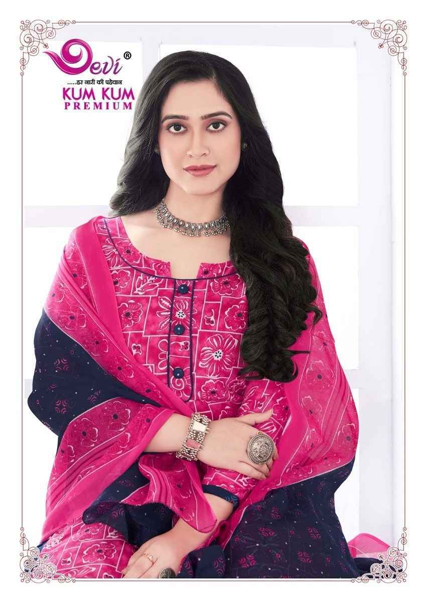 Devi Kum Kum Premium Vol-5 Cotton Readymade Suit (12 pcs Catalogue)