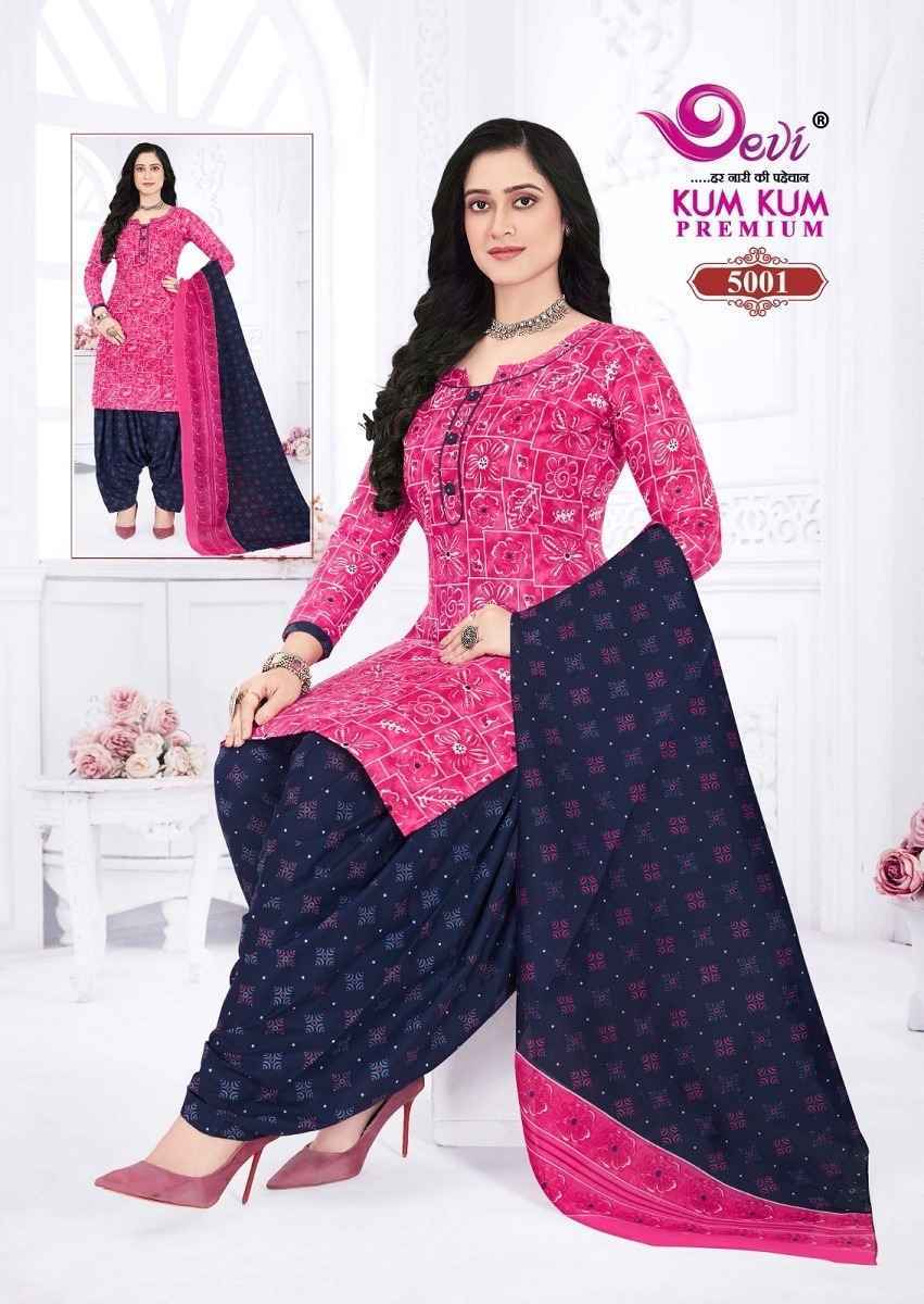 Devi Kum Kum Premium Vol-5 Cotton Readymade Suit (12 pcs Catalogue)