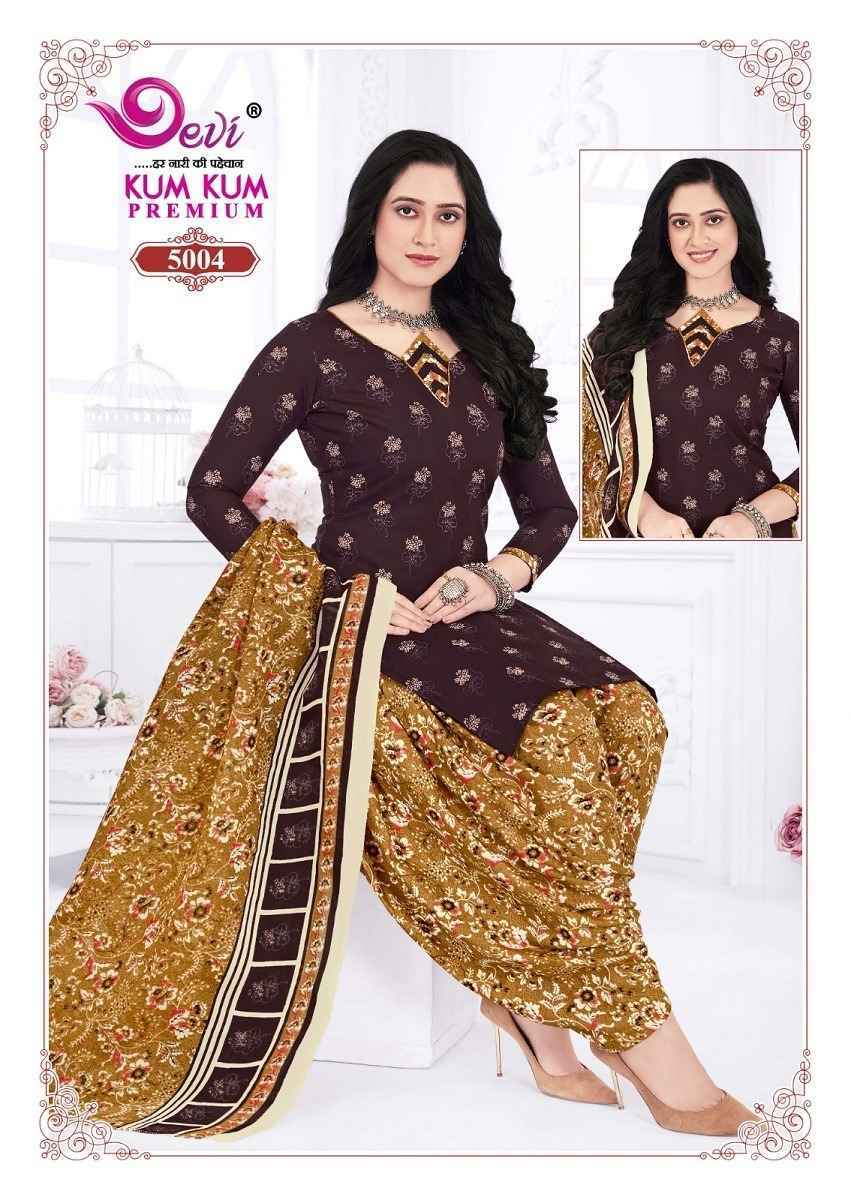 Devi Kum Kum Premium Vol-5 Cotton Readymade Suit (12 pcs Catalogue)