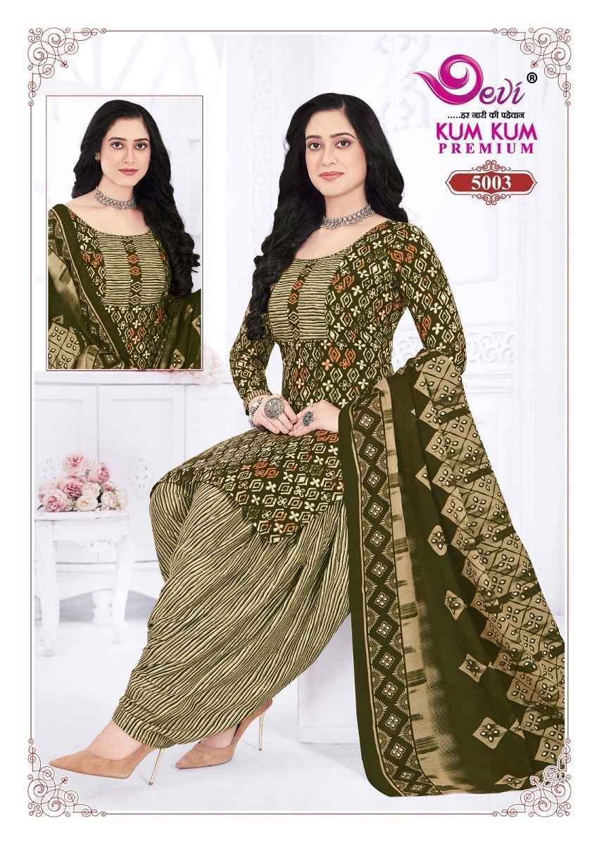 Devi Kum Kum Premium Vol-5 Cotton Readymade Suit (12 pcs Catalogue)