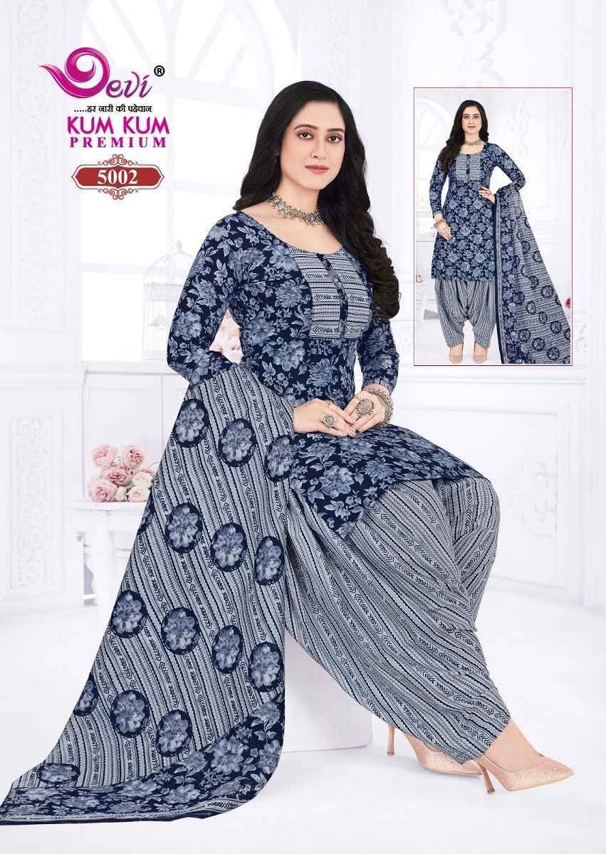 Devi Kum Kum Premium Vol-5 Cotton Readymade Suit (12 pcs Catalogue)